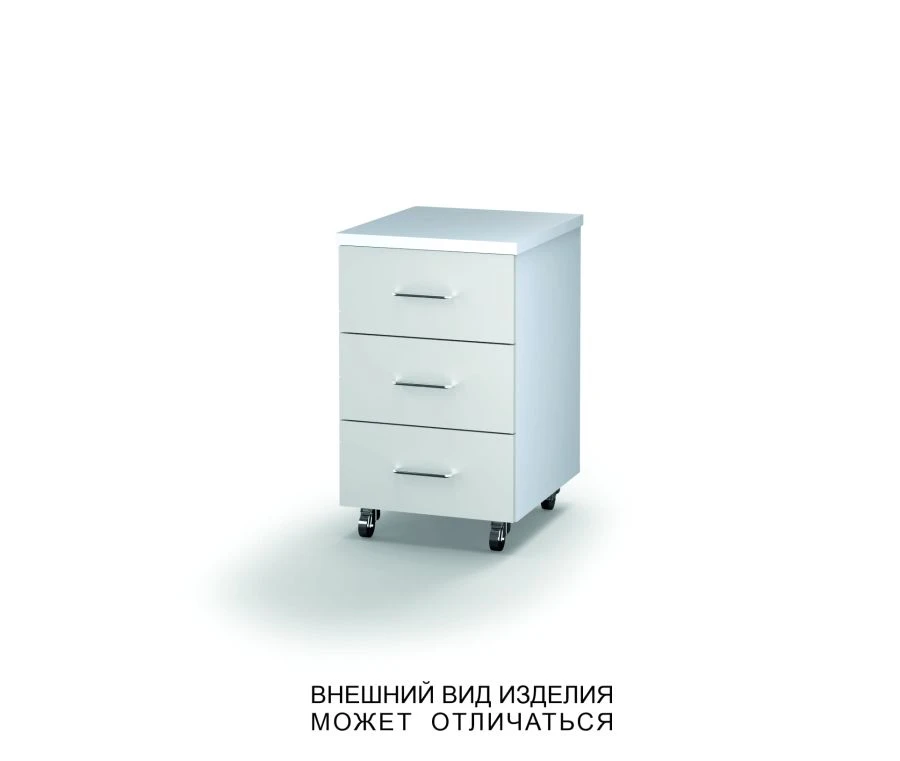 Rolling table with three drawers