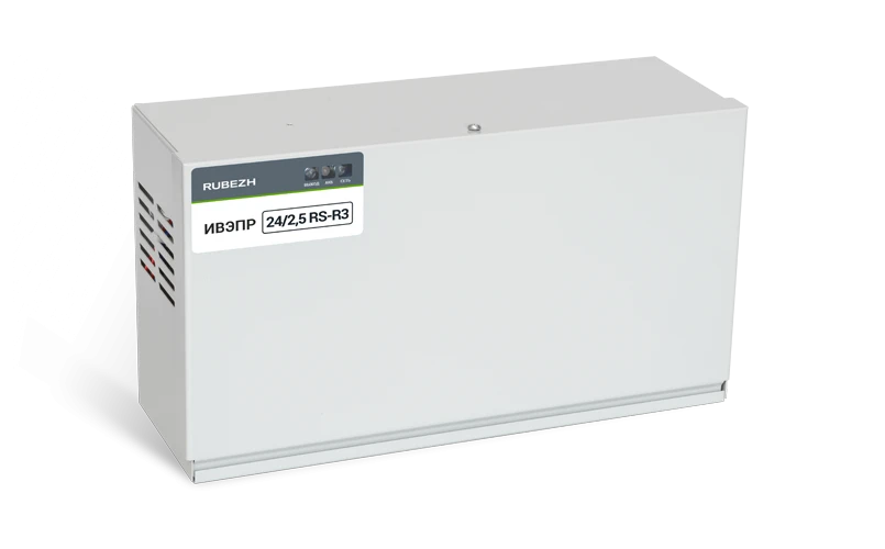 Secondary power supply source redundant addressable IVEPR 24/2,5 RS-R3