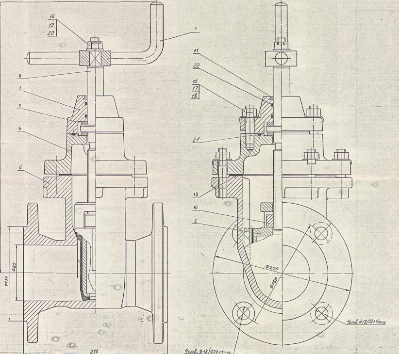 Clinket steel gate valve DN 80 PN 1,6 MPa IYUKL.491625.001