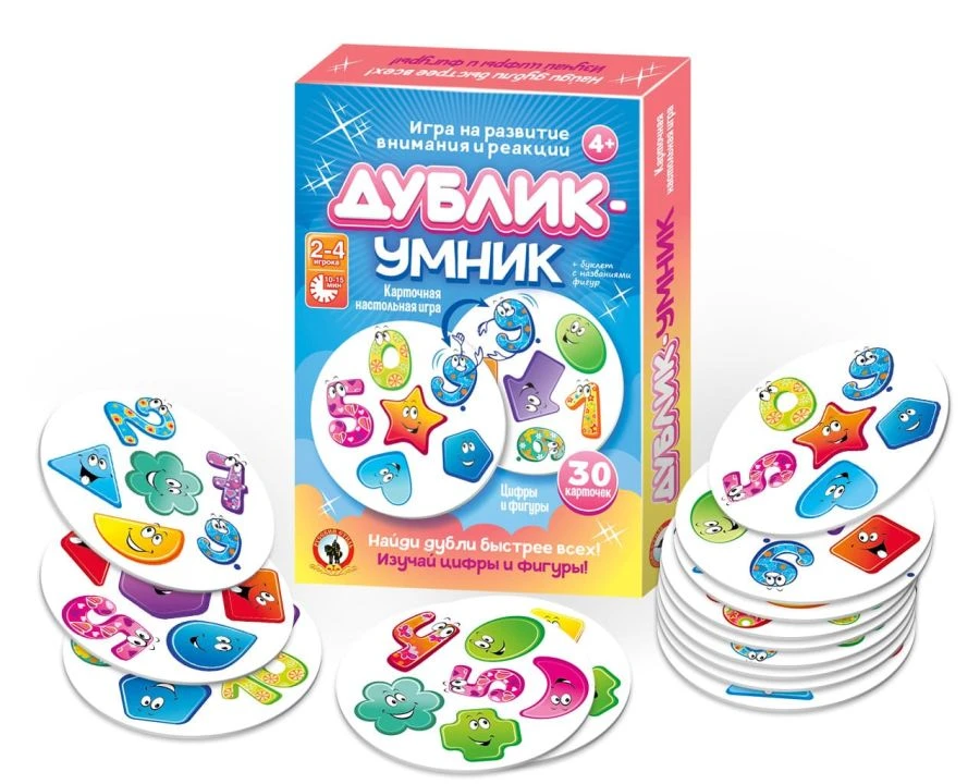 Numbers and Figures Dublik smart book (30 cards)