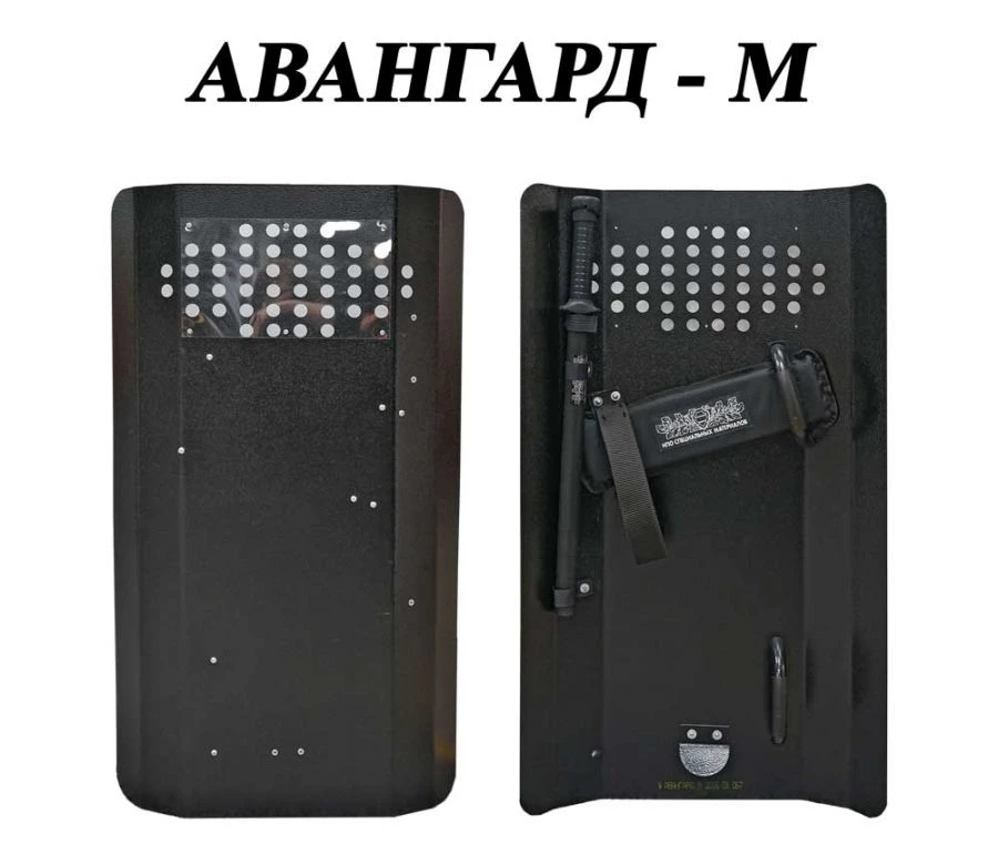Shield anti-shock "Avangard-M"