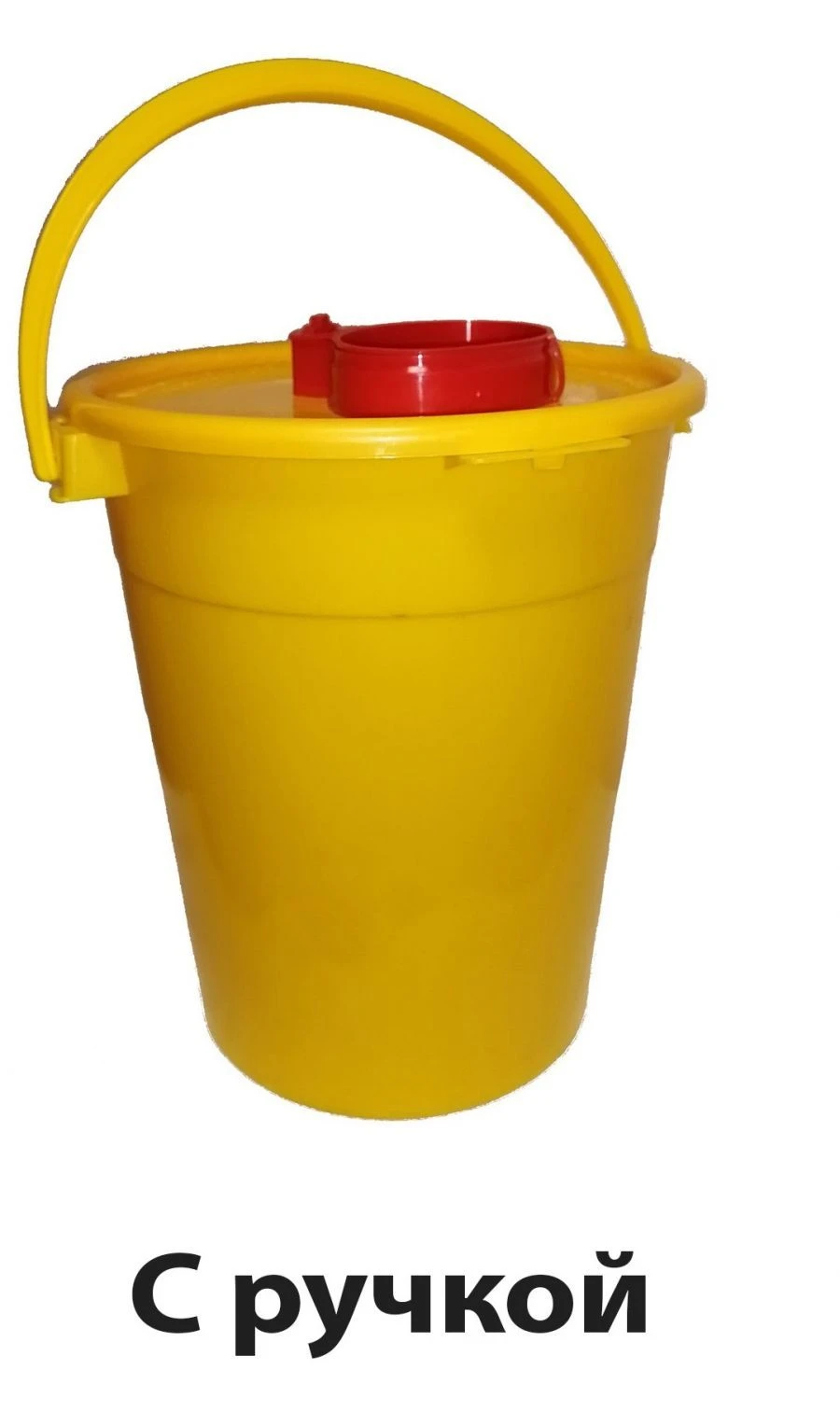 Container for collection, storage, transportation and disposal of barbed-cutting waste MK-01-Universal according to TU 9398-001-