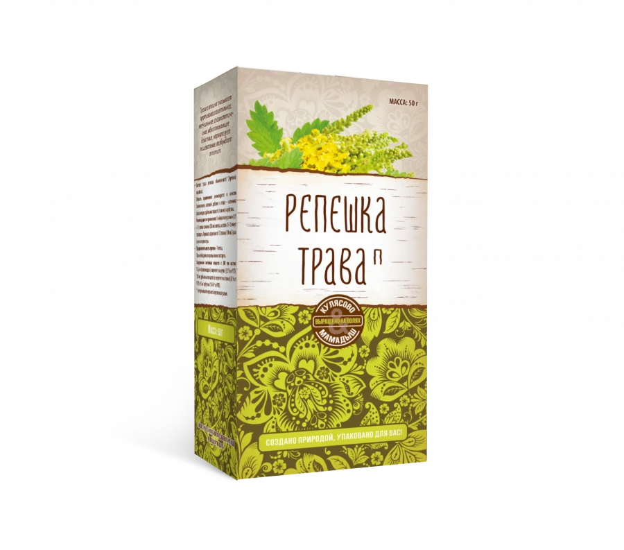 Turnip herb P (placer)