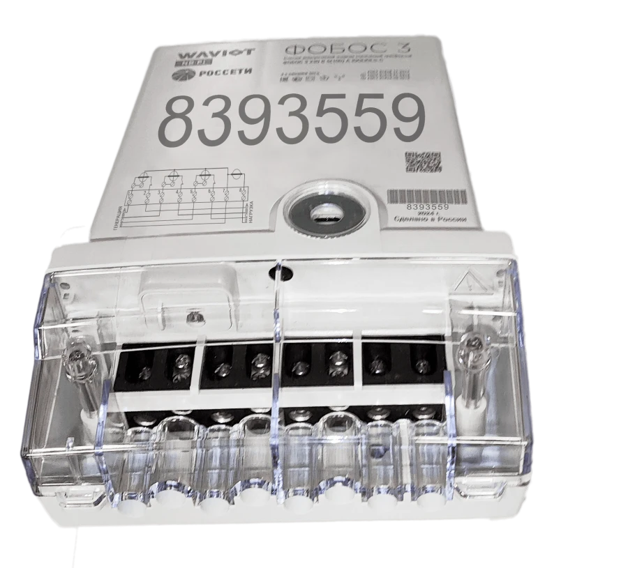 Static three-phase electricity meter FOBOS 3 230V 5(100)A IQOG(4)LS-C