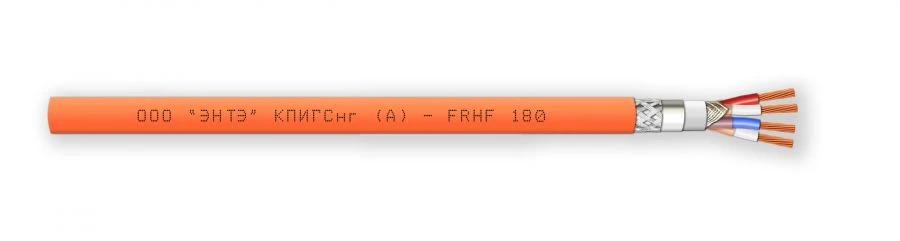 ???????(?)-FRHF