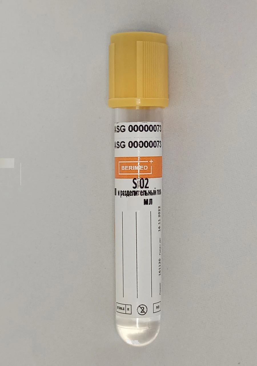Vacuum tube for venous blood sampling "BERIMED", filler Silicon Dioxide (SiO2) and separating gel, size 13x.