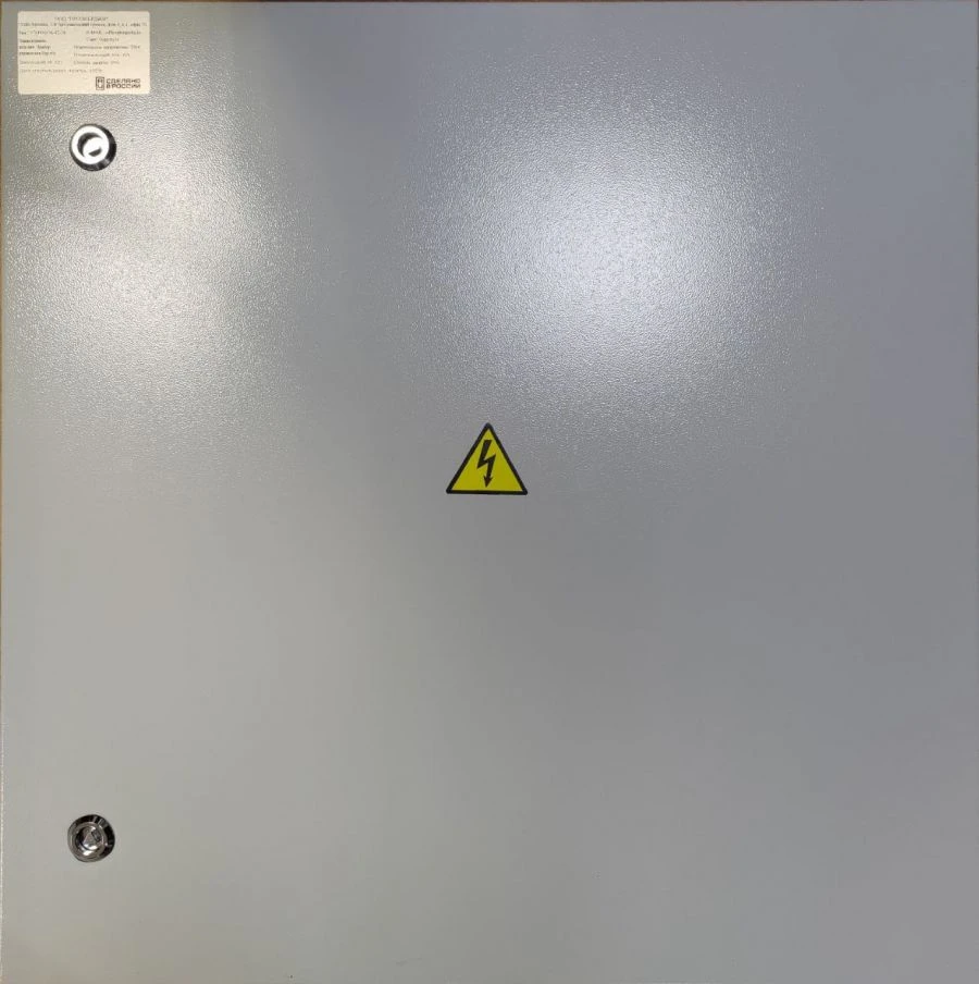DIGICITY 1F 1K control device