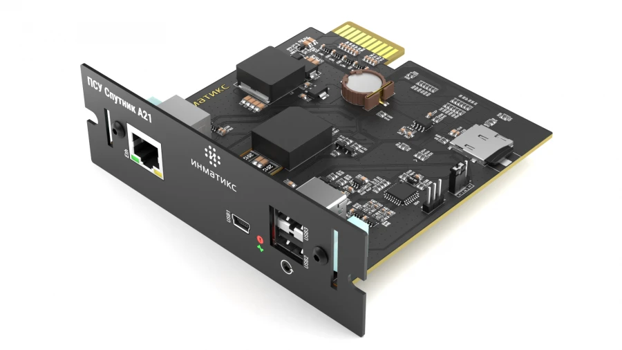 Network management board PSU Sputnik A21