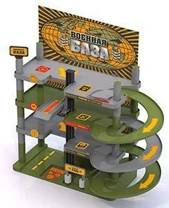 Garage "Military base"