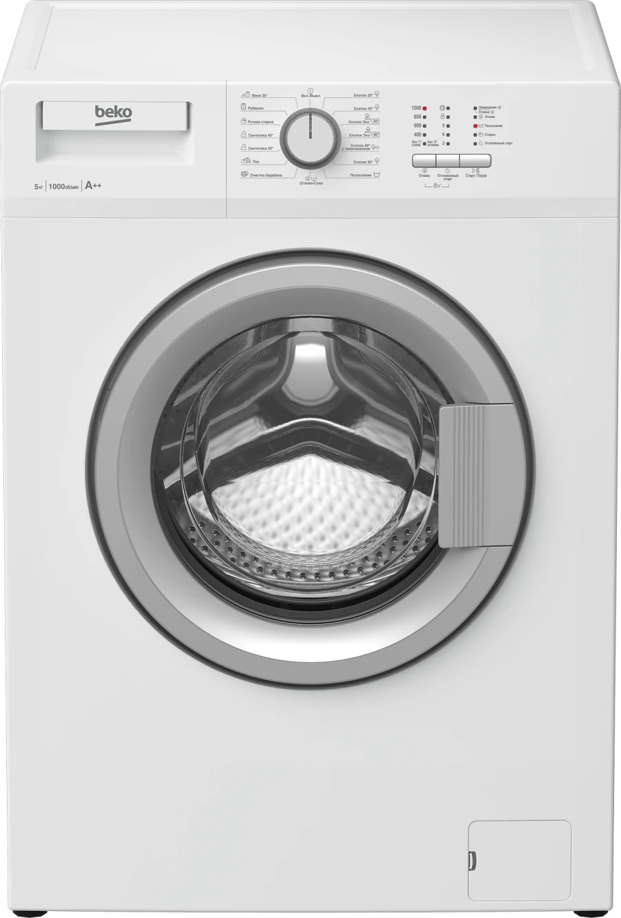 Washing machine WRE55P1BSW(BY)