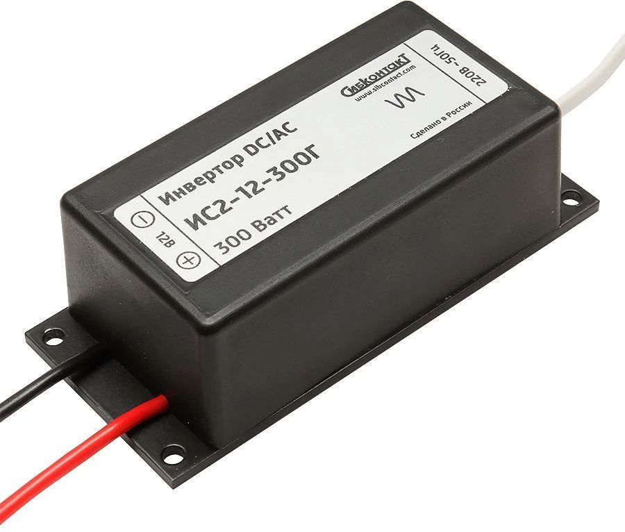 Inverter IS2-12-300G DC/AC 12/220V 300V DC/AC 12/220V 300V voltage converter