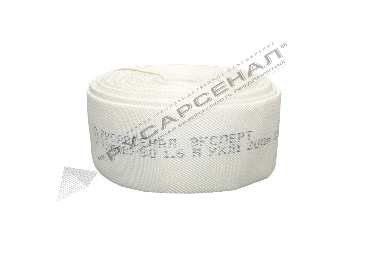 EXPERT DN 80 Hose