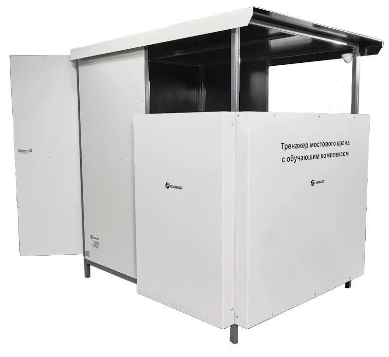 Complex of training equipment for mechanical engineering
