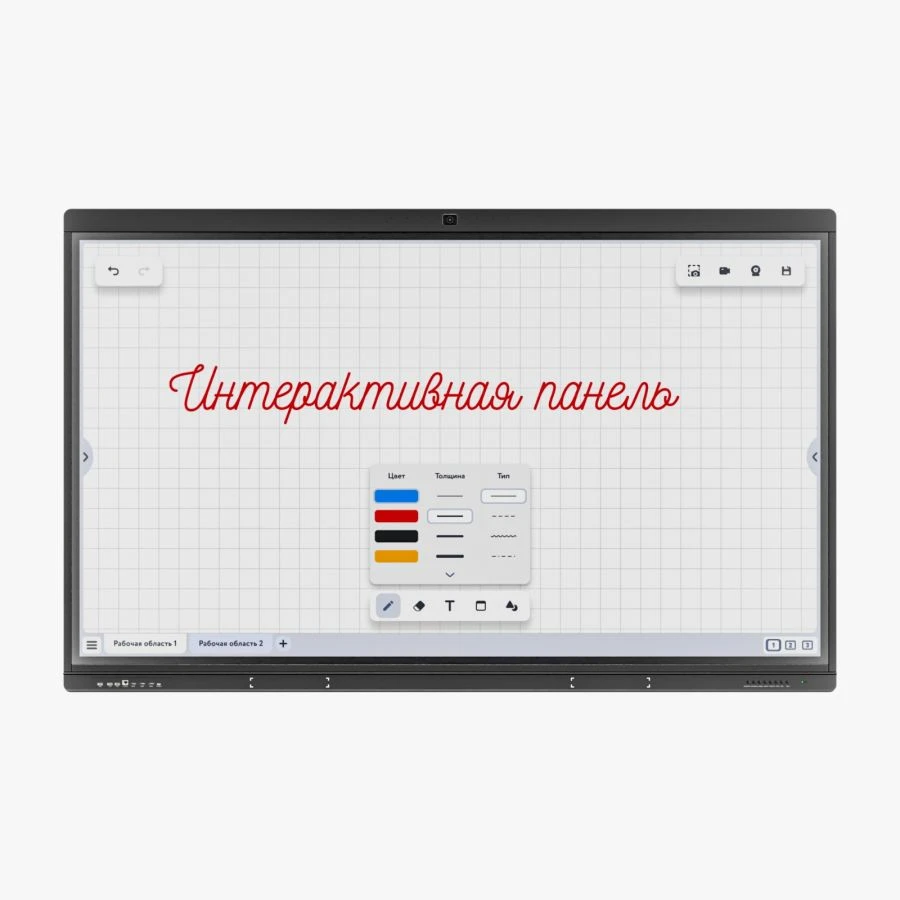 Interactive panel Galaktika 75 TNFP.466513.001-02