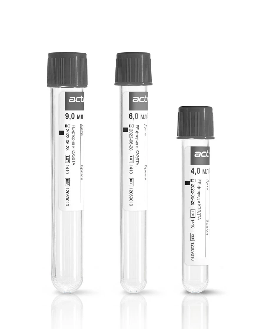 Vacuum tubes "Acti-Fine" for venous blood sampling with sodium fluoride, K3EDTA, size 13x75 mm, volume: 1,0 ml.