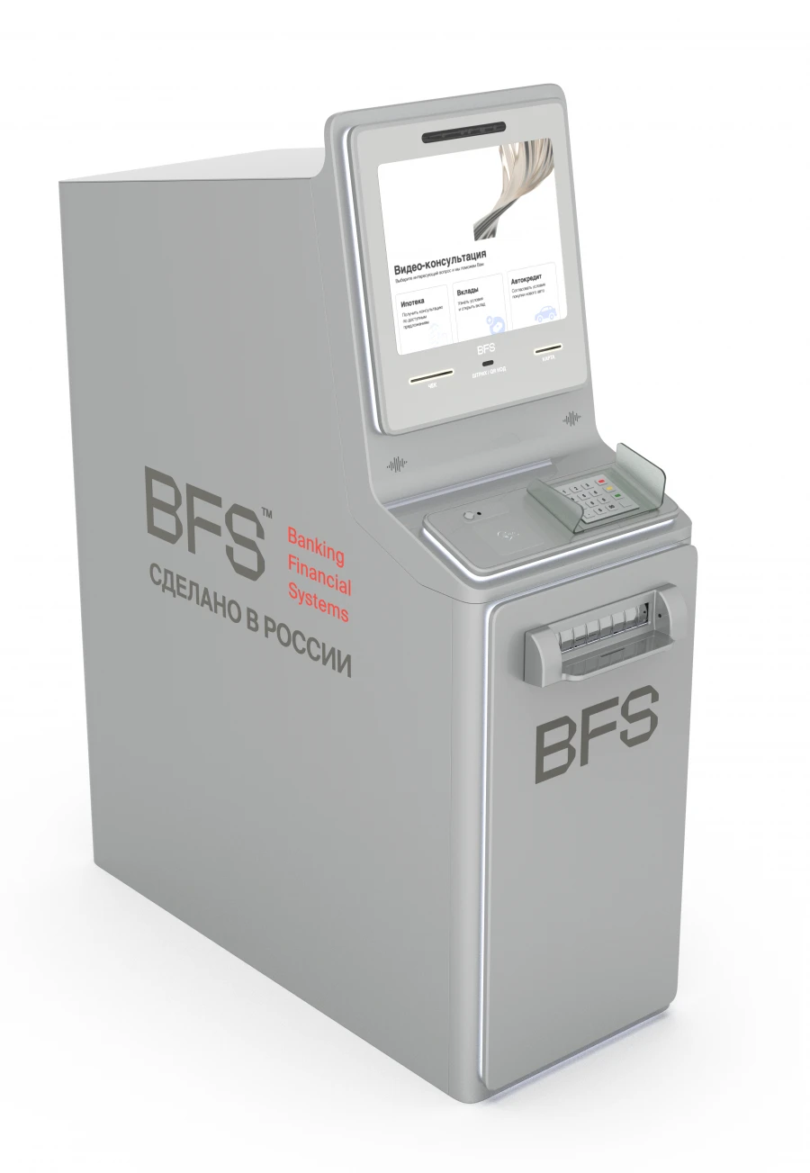 ATM BFS 2219fi