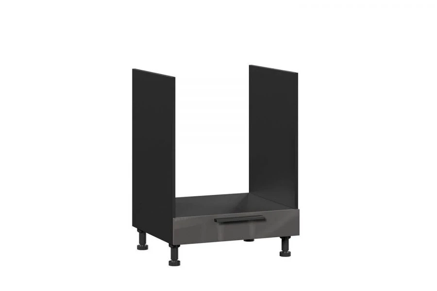 Gerda Anthracite LD.279280.000 Front 150 (Anthracite gloss )