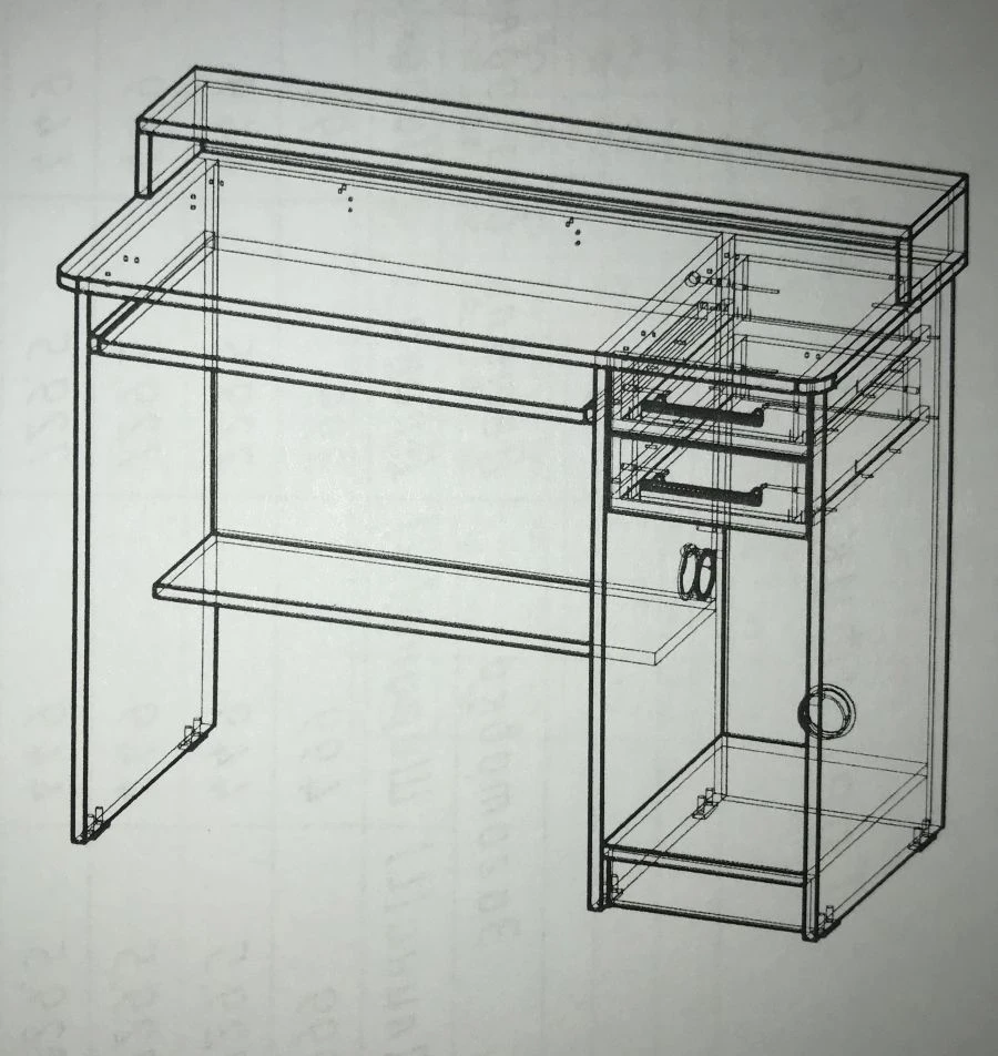 Computer table