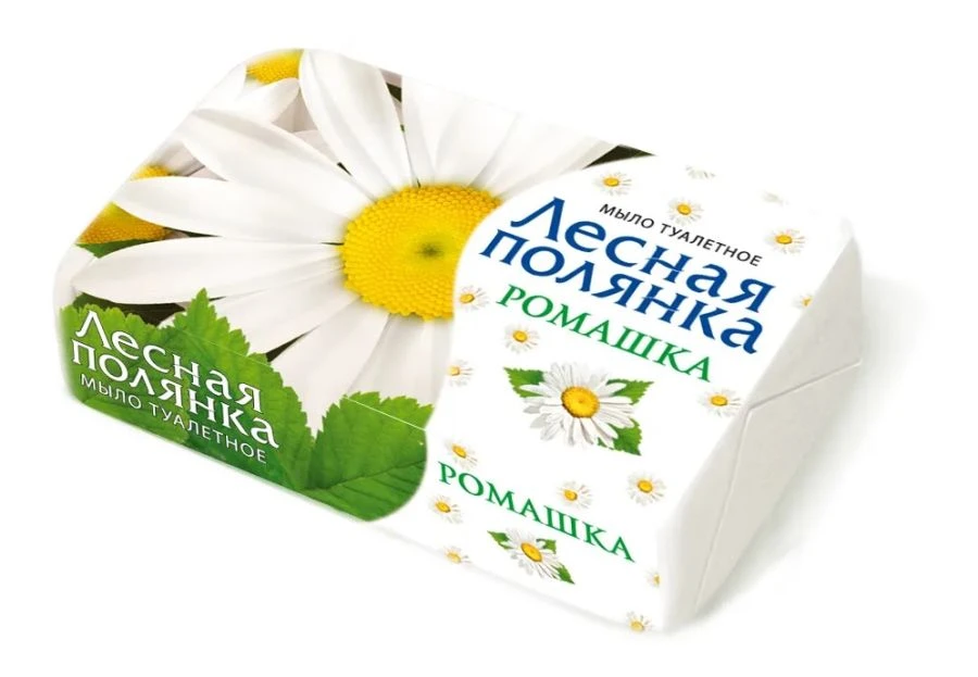 Chamomile Forest Meadow Solid Toilet Soap