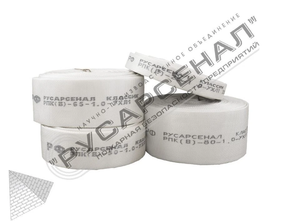 Fire hose "CLASSIC" with internal waterproofing coating without external protective coating for completing the inner fire hose w