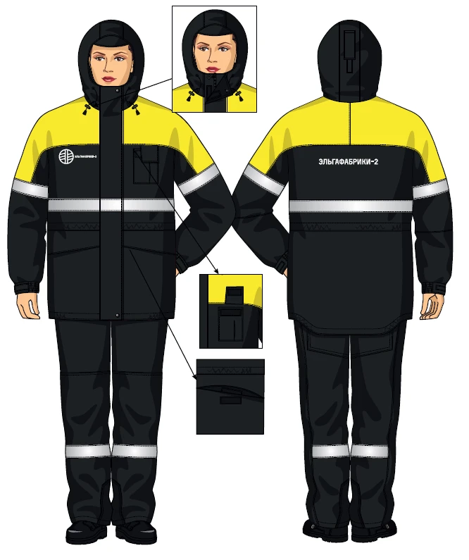 Women's suit for protection against low temperatures SFA225-103/001-DKB