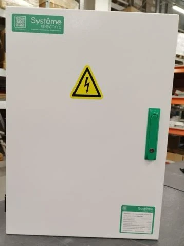 LVBOX-C low-voltage monitoring and control cabinet of Systeme Electric trade mark
