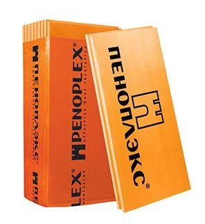 Heat-insulating boards PENOPLEX® GEO C