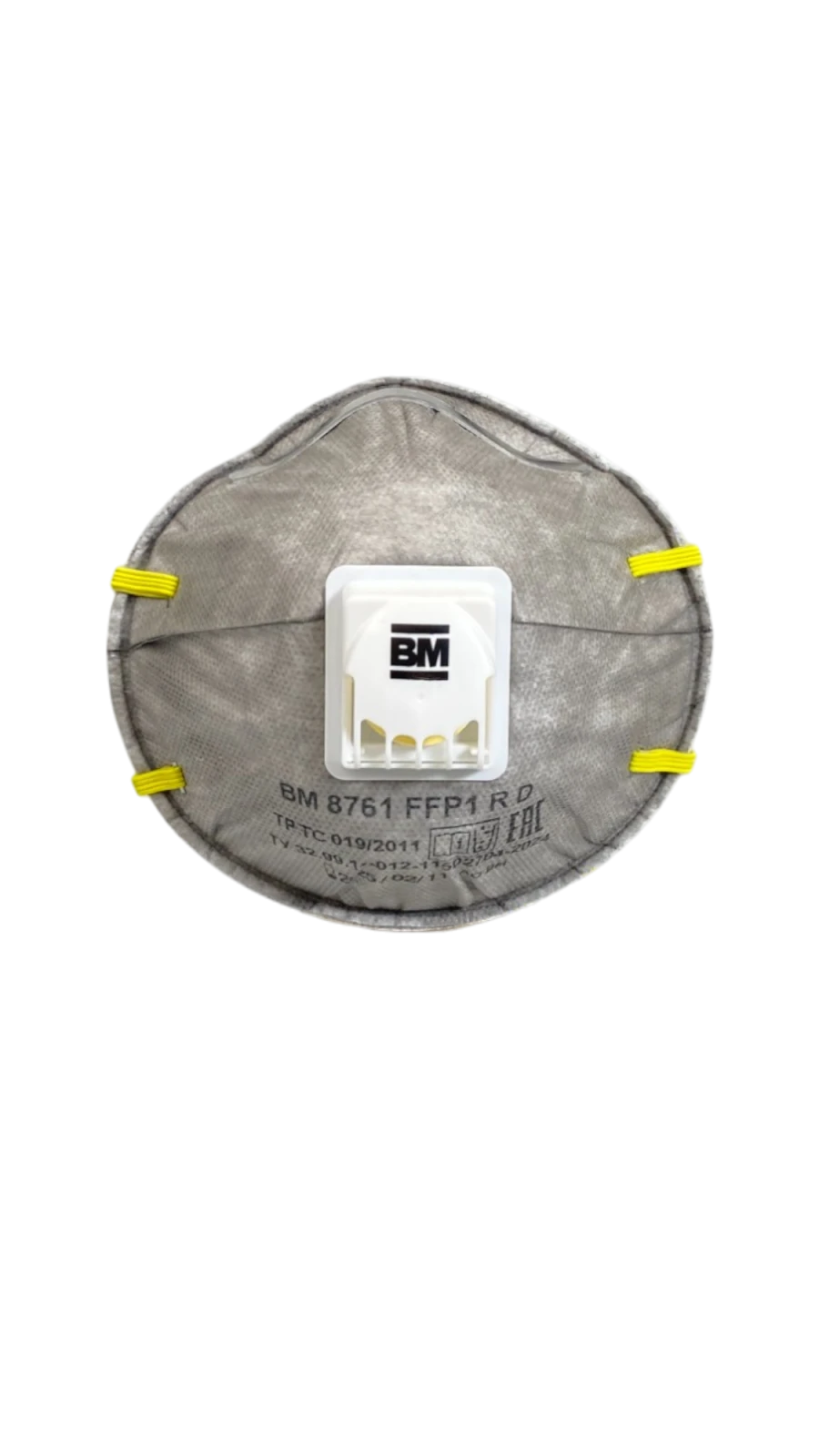 Filtering half-mask for protection against aerosols of the VM 8700 series: models VM 8761 FFP1 R D