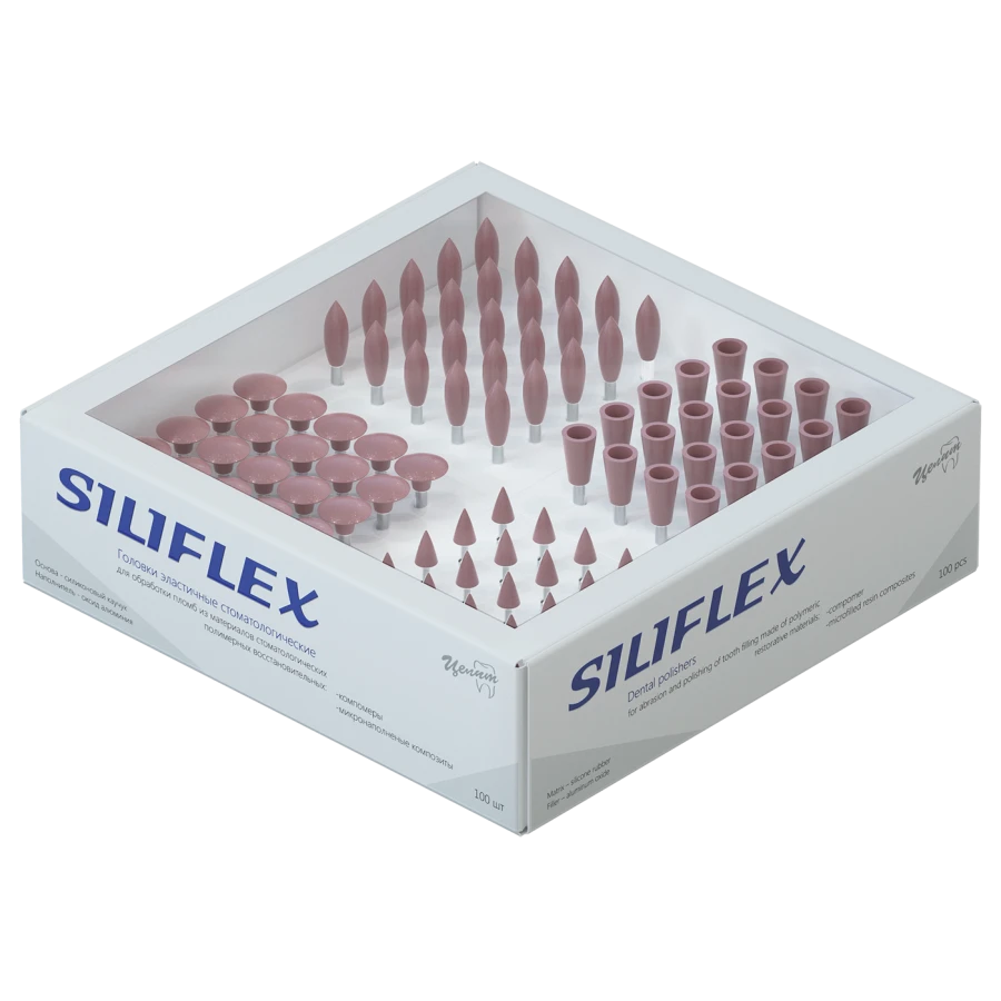 SILIFLEX dental elastic heads, set of 100 pcs, pre-treatment, any shape SC11, SC12, SC13, SC14,