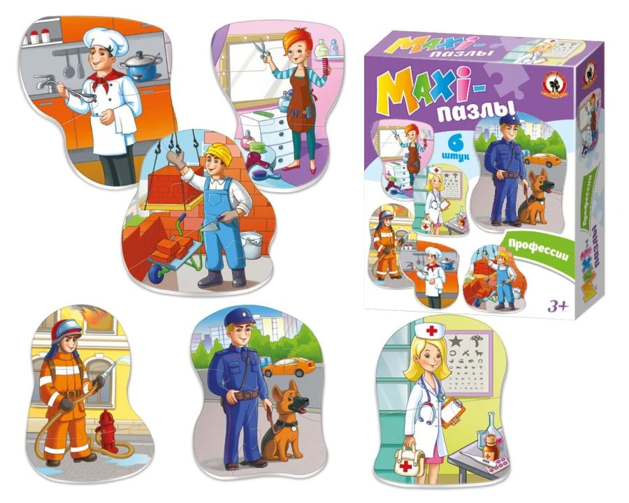 MAXI-puzzles "Professions" in a box