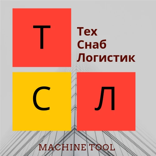 Numerically controlled winding machine model ??703651?4.01.00.000