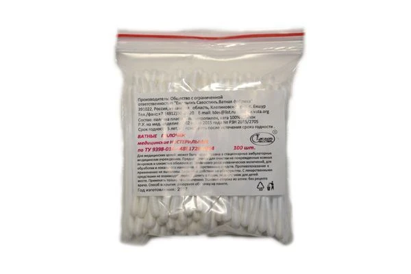 Medical non-sterile cotton swabs according to TU 9398-016-44881728-2014