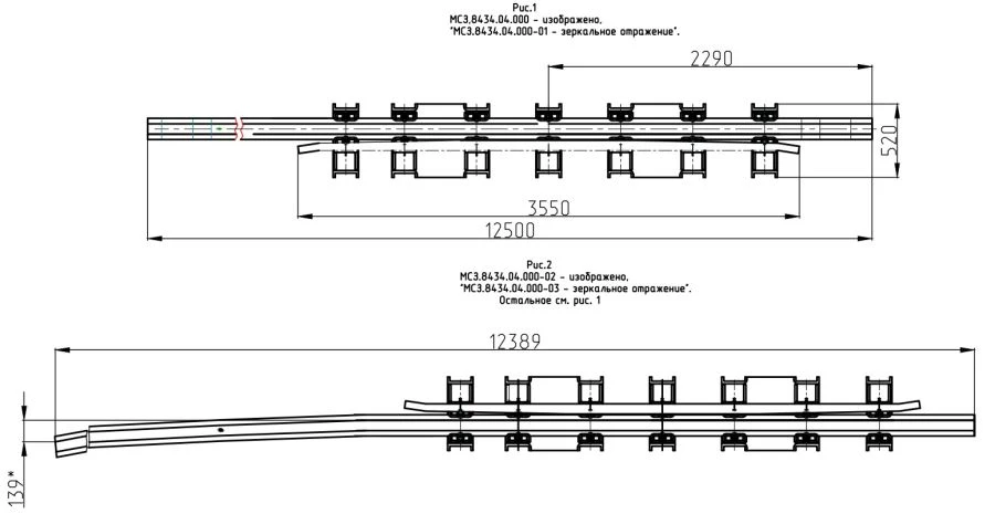 Crossing rail with counter rail of P65 type (project MSZ.8434.04.000/-01/-02/-03)