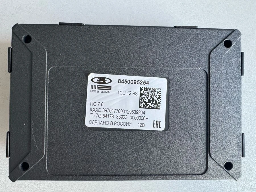Era Glonass Unit 8450095254 for LADA vehicles