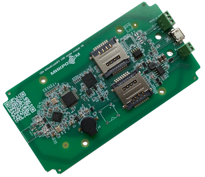 UEM Mifare/ICode/NFC RFID tag reader USB reader module
