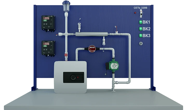 Laboratory installation on thermodynamics (TOT-2)