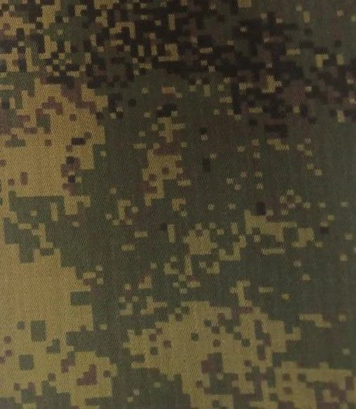 Cotton-polyester fabric of camouflage colour art. 1220