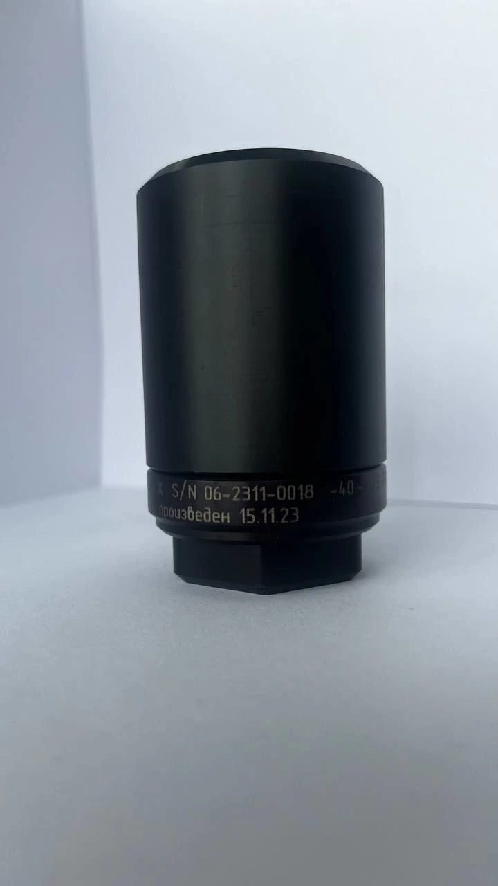 Vibration and temperature sensor DVT-23