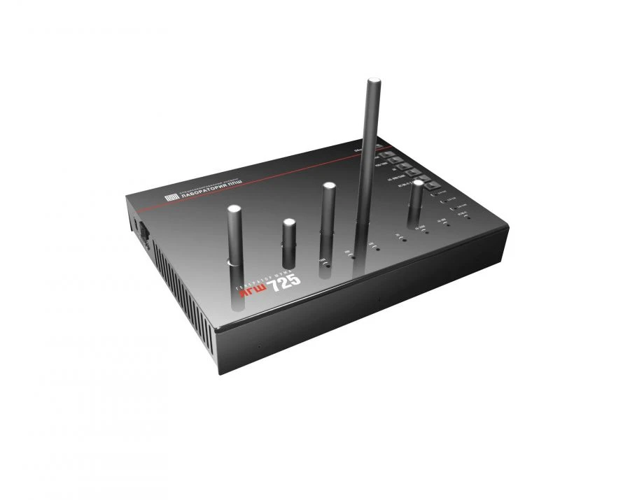Cellular communication blocker "LGSH-725"