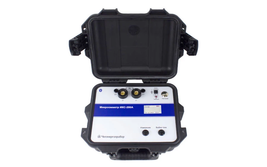 Micro-ohmmeter IKS-200A