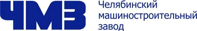 Vacuum tanker (vacuum, combined, sucking machine) (AV) 7074C6-50 on chassis Kamaz 65224-53