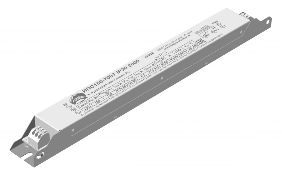 Power supply source IPS150-700T IP20 2001