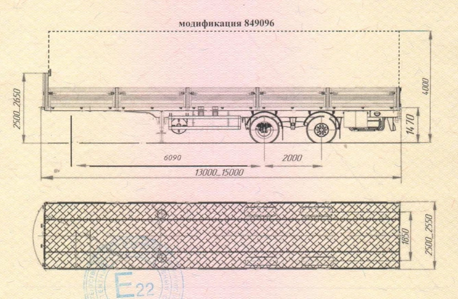 Semi-trailer modification 849096
