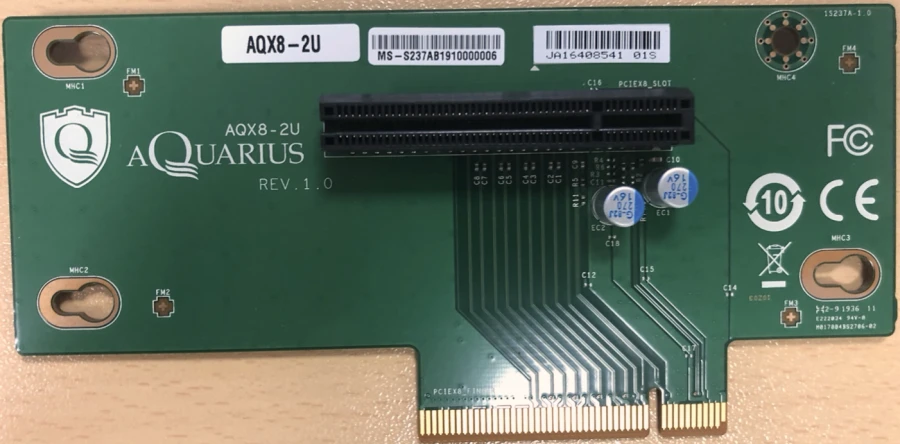 AQXX8-2U expansion board