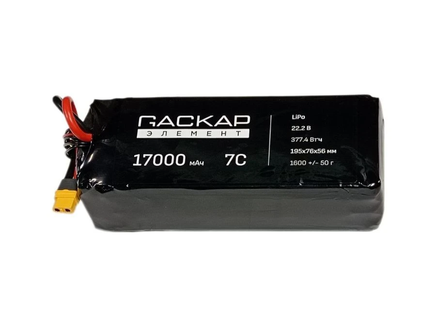 Lithium polymer 22.2V 17000mAh rechargeable battery