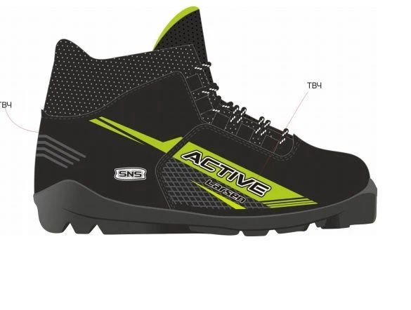 Larsen Active SNS ski boots