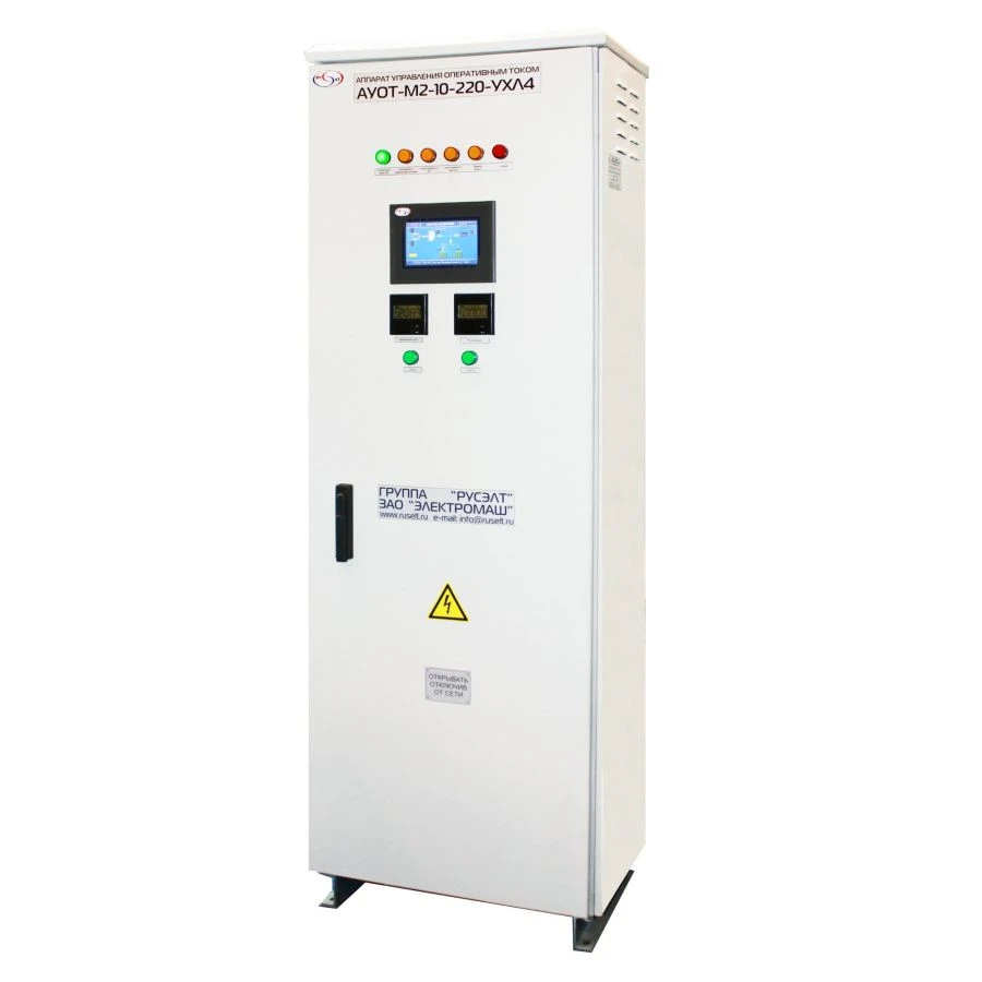 Operational current control apparatus AUOT