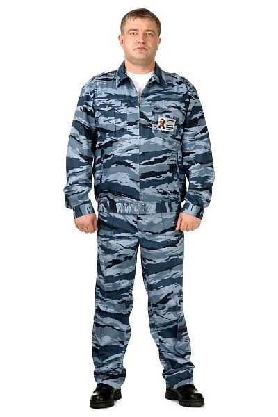 Men's suit "Security"/jacket,trousers/, model 3.110