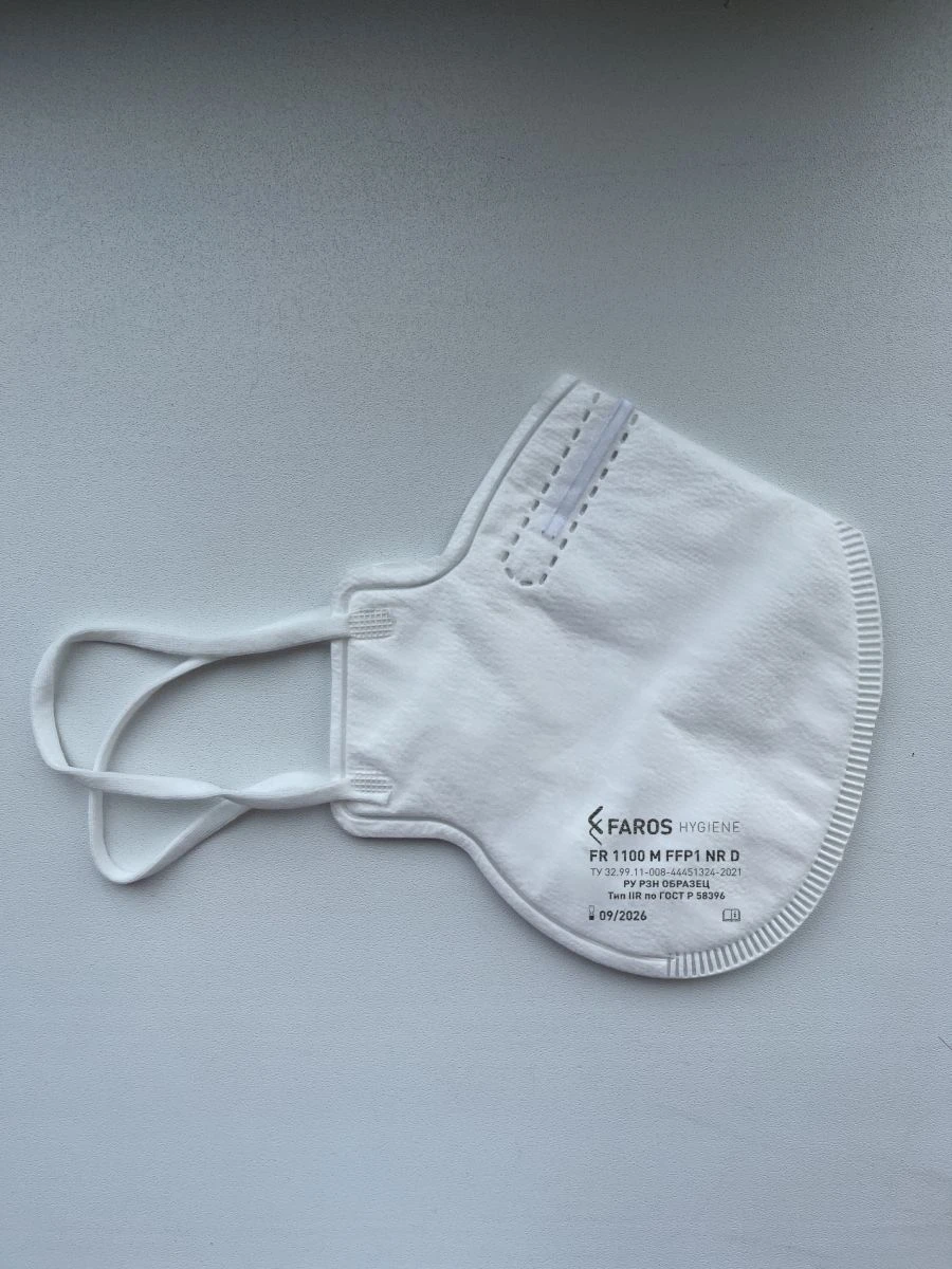 Personal protection equipment for respiratory organs. Medical filtering respirators of FR 1000 M series