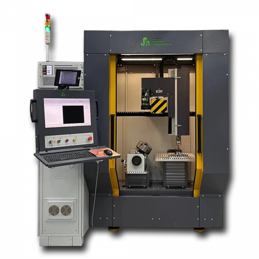 Laser technological welding complex LTSK-060